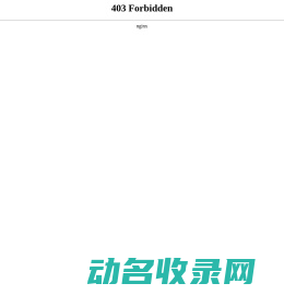 瑞创盛农自动化设备（苏州）有限公司